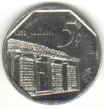 Cuban convertible coin